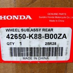 クロスカブ110 JA45 新品 純正リアホイールサブアッシー 42650-K88-B00ZA *NH303M* マットアクシスグレーメタリックの画像