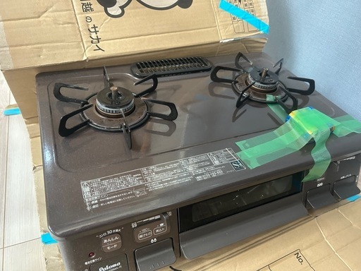お譲り先決定しましたガステーブルpaloma 【公式通販】 お譲り先決定しましたガステーブルpaloma 【公式通販】