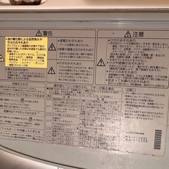 パナソニックドラム式洗濯乾燥機の画像