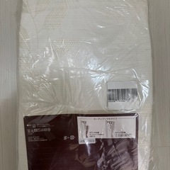 新品未使用　遮熱・遮音・遮光ドレープカーテンの画像