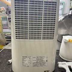【SHARP/シャープ】【除湿機】★2018年製 クリーニング済/6ヶ月保証付き 【管理番号12003】桒の画像