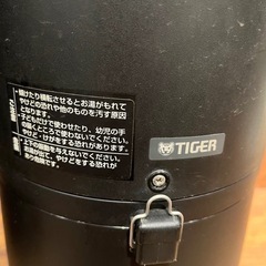 ☕️ 業務用特選品　ポット(落下式タイプ) タイガー魔法瓶2.5リットルの画像