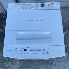 TOSHIBA 4.5kg 20年製　洗濯機の画像