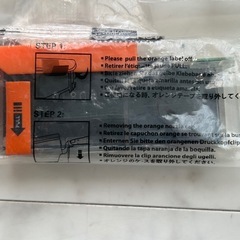 BCI371 Canonインクカートリッジ 6個セット。の画像