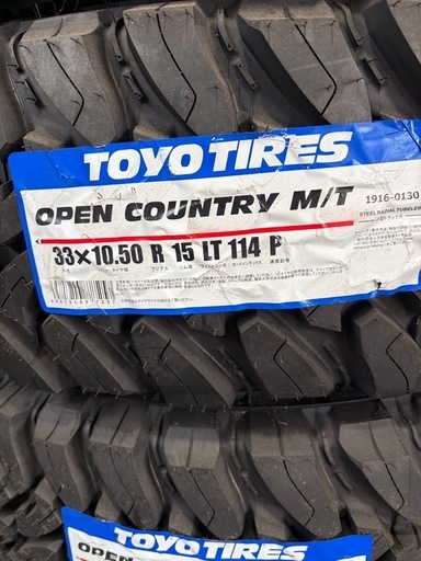 TOYO  TIRES