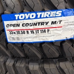 TOYO  TIRESの画像