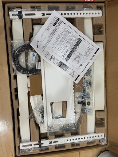 テレビ 壁掛け 金具 壁掛けテレビ 収納付き 37-65インチ対応 TVセッターフリースタイルVA226 Mサイズ