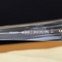 レイバンサングラスの画像