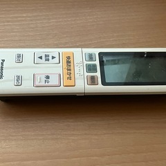 (受け渡し決定済)パナソニック エアコンの画像