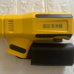 高圧洗浄機 コードレス洗車店監修 850W自吸式 高圧洗浄機 家庭用 3段階の画像