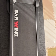 ランニングマシン（ジャンク？）の画像