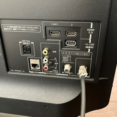 東芝　液晶テレビ　23インチ　TOSHIBAの画像