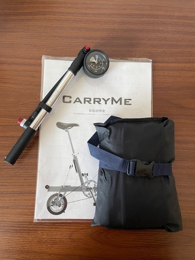 CarryMe 折りたたみ自転車（ブルー）付属品付き