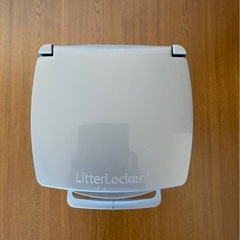 リターロッカー（猫砂用ゴミ箱）の画像