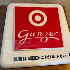 昭和レトロ　看板の画像