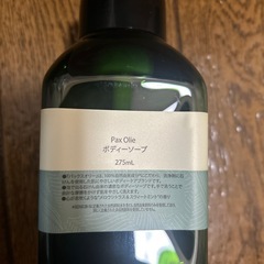 新品ボディソープの画像