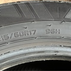 ☆決まりました☆F.HIFLY  VIGOROUS 2022年製　215/60R17 夏タイヤ4本の画像