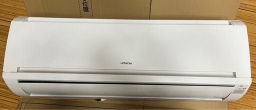 日立白くまくん6畳用エアコン