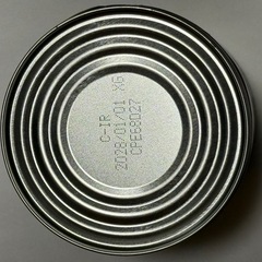 ペットフード　ヘルシーステップ　チキン　85個缶の画像