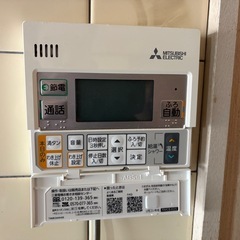 三菱電機　SRT-WT375  電気温水器　エコキュートの画像