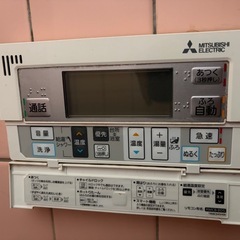 三菱電機　SRT-WT375  電気温水器　エコキュートの画像