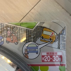 安全ガイド　カーブミラー 直径300mm ガレージミラー視認距離20〜30mの画像