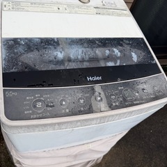 Haier（ハイアール）製の全自動洗濯機
の画像