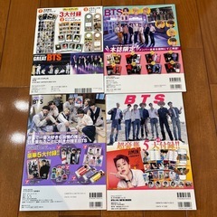 BTS 雑誌 8冊セット K-POP FRIENDS K⭐︎STARの画像
