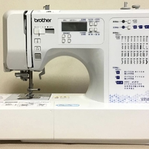 brother ブラザー コンピュータミシン　SENSIA 500