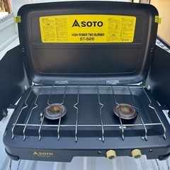 SOTO　バーナー ハイパワー2バーナー ST-525 コンロの画像