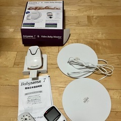 ベビーセンス7とビデオベビーモニターの画像
