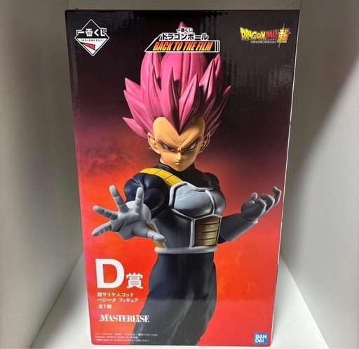 ドラゴンボール フィギュア