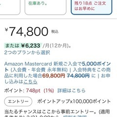ダンベル　インクラインベンチ【半額以下】の画像