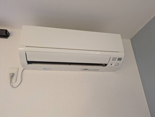 エアコンまだ使用できます