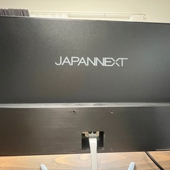 【高機能】JAPANNEXT 21.5型モニター（Type-C 65W給電・昇降スタンド）の画像