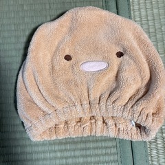 タオルキャップの画像