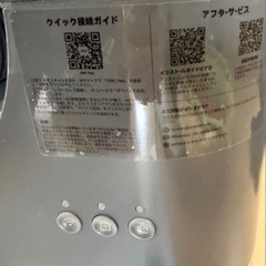 猫　自動トイレ　全自動猫トイレ　猫の排泄物を自動で掃除　専用のスマホアプリで管理できる機能　清潔　スタイリッシュ　モノトーン　黒の画像