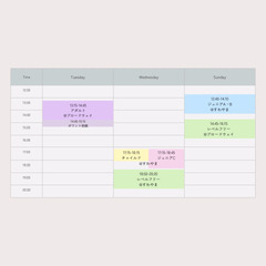 【募集】小中学生のバレエ@中目黒🩰の画像