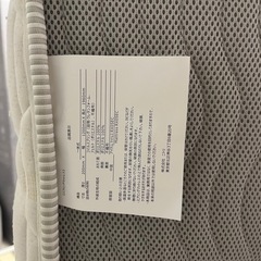 ニトリ　マットレス　セミダブルの画像