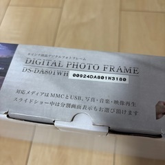 8インチ液晶デジタルフォトフレームの画像