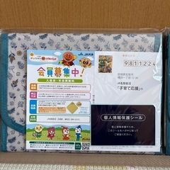 【新品未使用】母子手帳ケース　2冊の画像