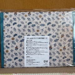 【新品未使用】母子手帳ケース　2冊の画像