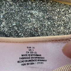 パンプス　22㎝　ピンクゴールドの画像