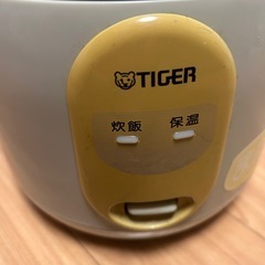 【タイガー 3合炊飯ジャー】JAL-C550｜1998年製・通電確認済みの画像