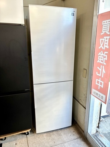 仙台市内トラック荷台渡し無料！SHARP 2023 冷蔵庫 310L 中古 買取 引取 不要 