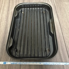 魚焼きトレー（グリル用）の画像