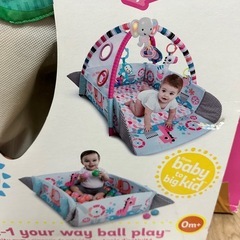 bright starts プレイジム　ボール付き　音もでますの画像