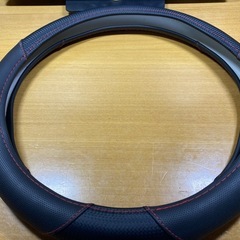 ハンドルカバーの画像