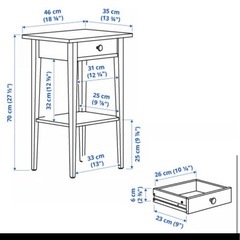 IKEA HEMNES サイドテーブルの画像