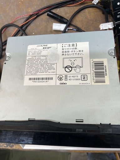 アルパイン　10インチEX1000 エスクァイヤ用
